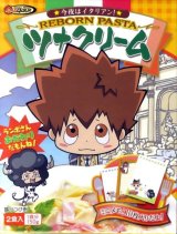 BUY NEW reborn - 184505 Premium Anime Print Poster